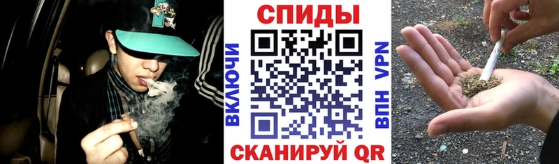 БУТИРАТ буратино  где можно купить наркотик  Мценск 