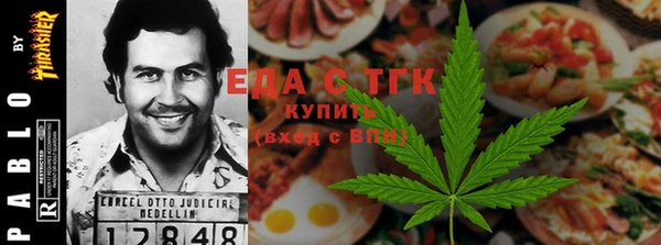 героин Горно-Алтайск