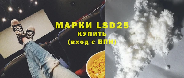 гашиш Горняк