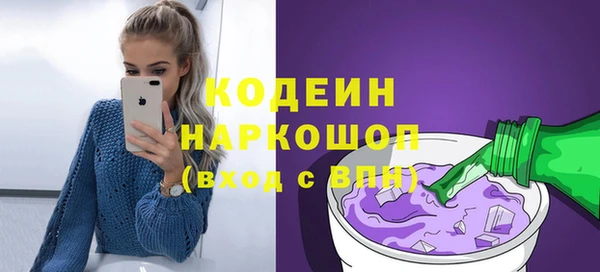 МДПВ Тобольск