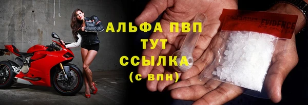 гашиш Горняк