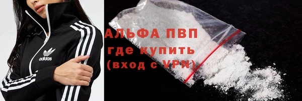 2c-b Тихвин