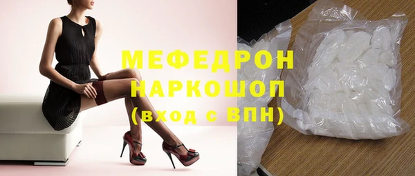 гашиш Горняк