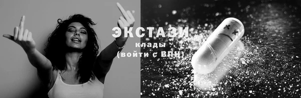 героин Горно-Алтайск