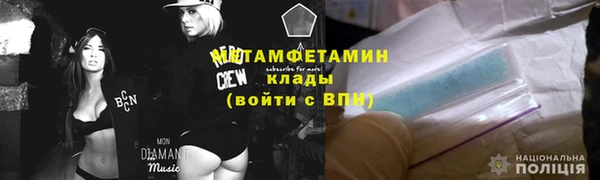 гашиш Горняк
