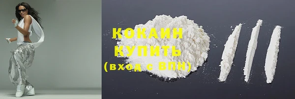 jwh Ладушкин