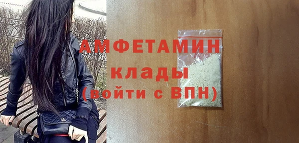 jwh Ладушкин