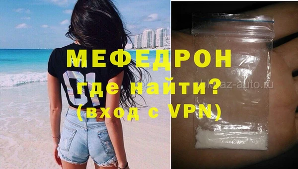 гашиш Горняк