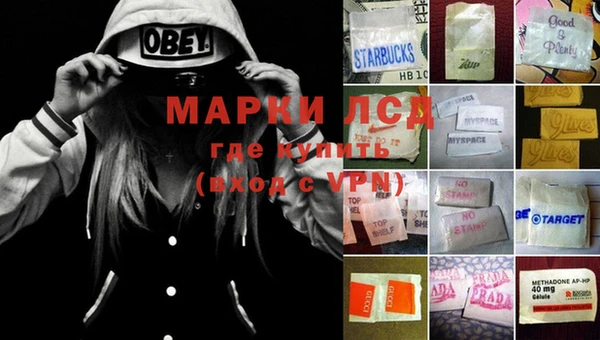 бутик Горнозаводск