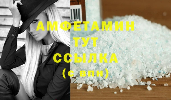 гашиш Горняк
