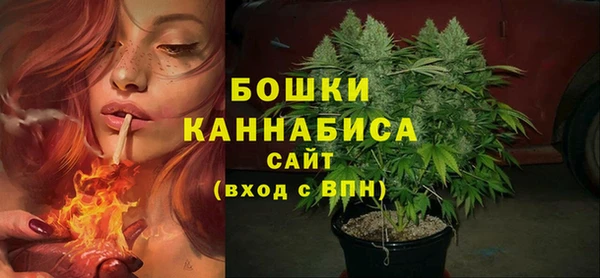 героин Горно-Алтайск