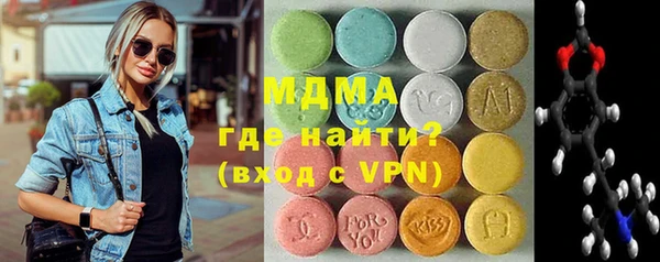 гашиш Горняк