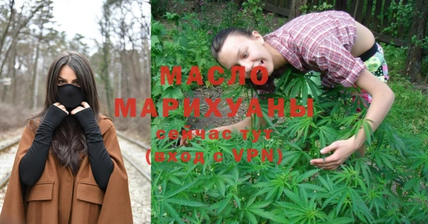 гашиш Горняк