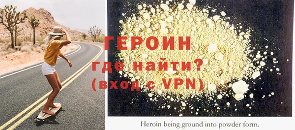 MESCALINE Лагань