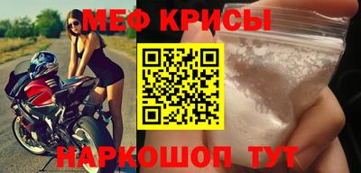 кокаин VHQ Апрелевка