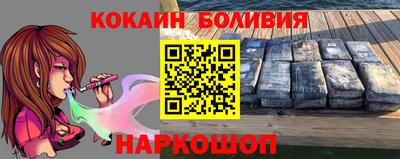 2c-b Бузулук
