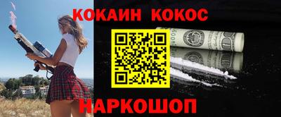 прущие крисы Бугуруслан