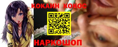 прущие крисы Бугуруслан