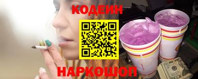 кокаин VHQ Апрелевка