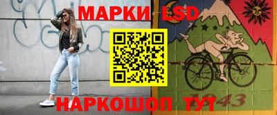 мефедрон Аргун