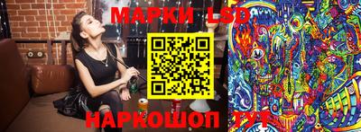 кокаин VHQ Апрелевка