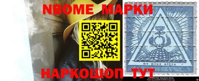 прущие крисы Бугуруслан