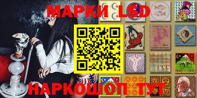 мефедрон Аргун