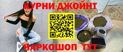 2c-b Бузулук