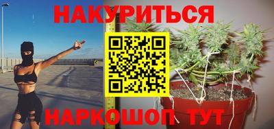 кокаин VHQ Апрелевка