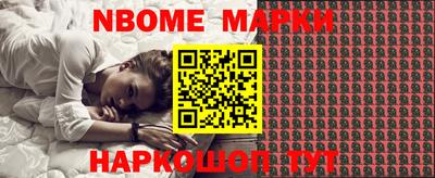 кокаин VHQ Апрелевка