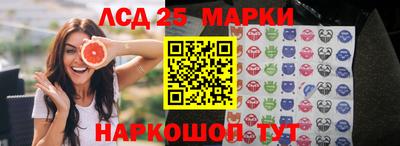 прущие крисы Бугуруслан