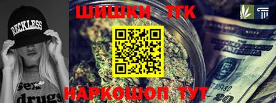 марки nbome Будённовск