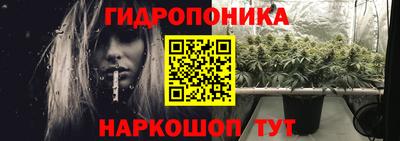 прущий лед Заволжье