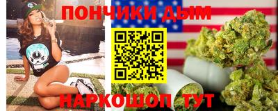2c-b Бузулук