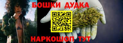 2c-b Бузулук