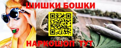 2c-b Бузулук