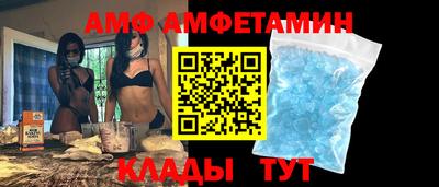 кокаин VHQ Апрелевка