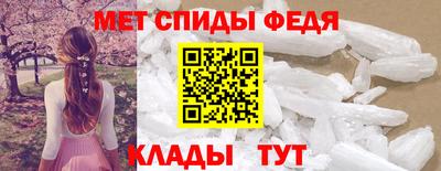 2c-b Бузулук