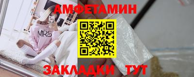 марки nbome Будённовск