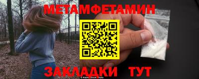 кокаин VHQ Апрелевка