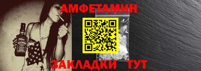 кокаин VHQ Апрелевка