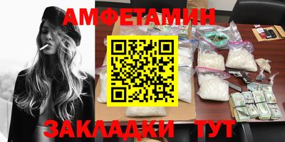 марки nbome Будённовск