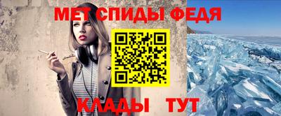 прущие крисы Бугуруслан