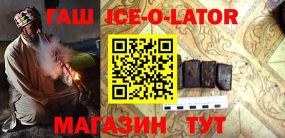 прущие крисы Бугуруслан