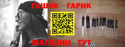 2c-b Бузулук