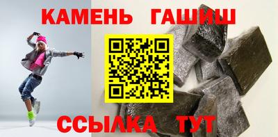 2c-b Бузулук