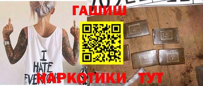 2c-b Бузулук