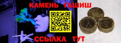 кокаин VHQ Апрелевка