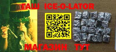 2c-b Бузулук