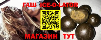 прущие крисы Бугуруслан